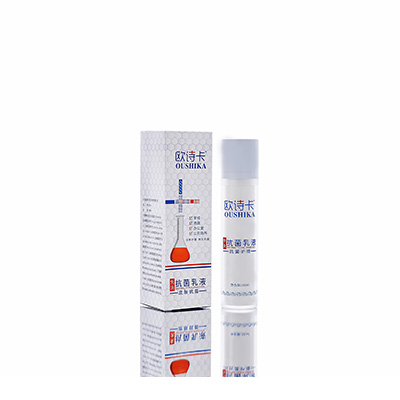 多用途抗菌乳液银海