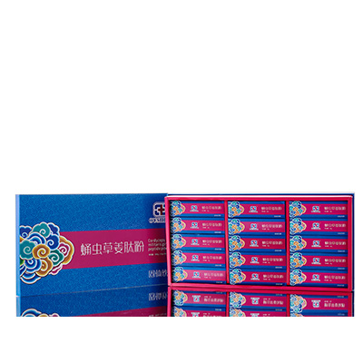 银海调经养气汤