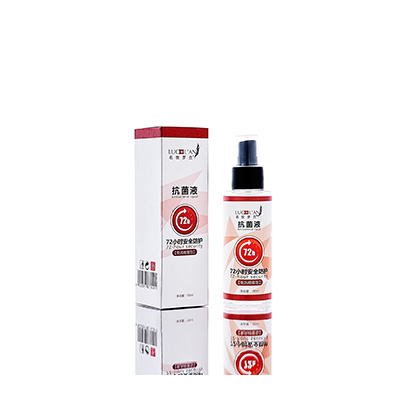 银海母婴防护喷雾