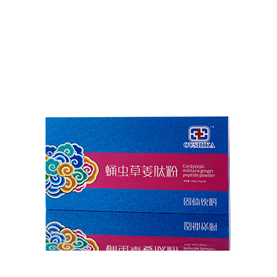 银海调经养气汤